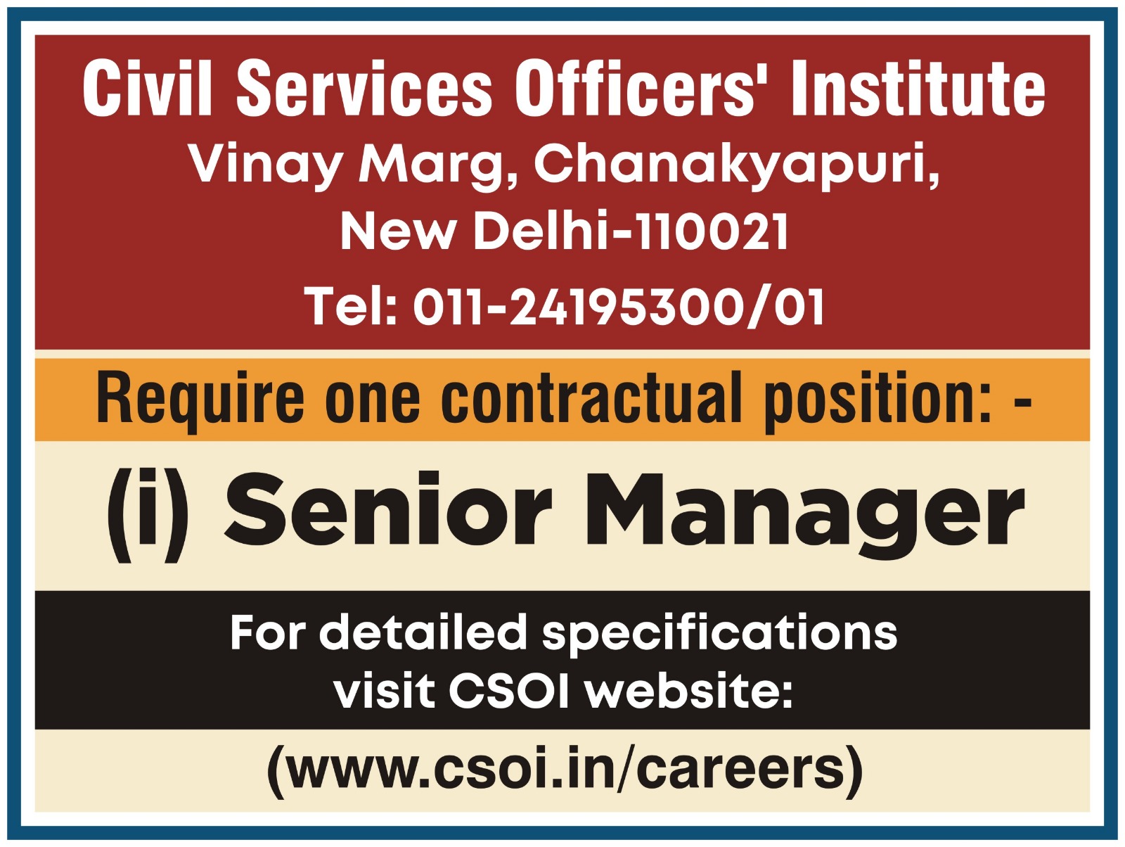 Contact Image